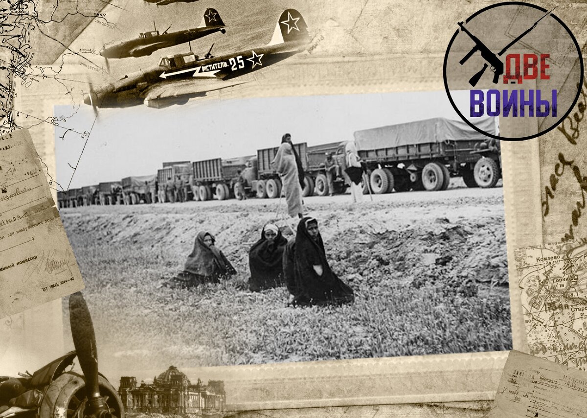 Иран. Колонна американских грузовиков по пути в СССР. Фото в свободном доступе.