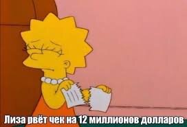 Яндекс картинки 