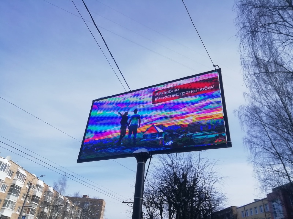 Фото: vk.com/dobrosmol