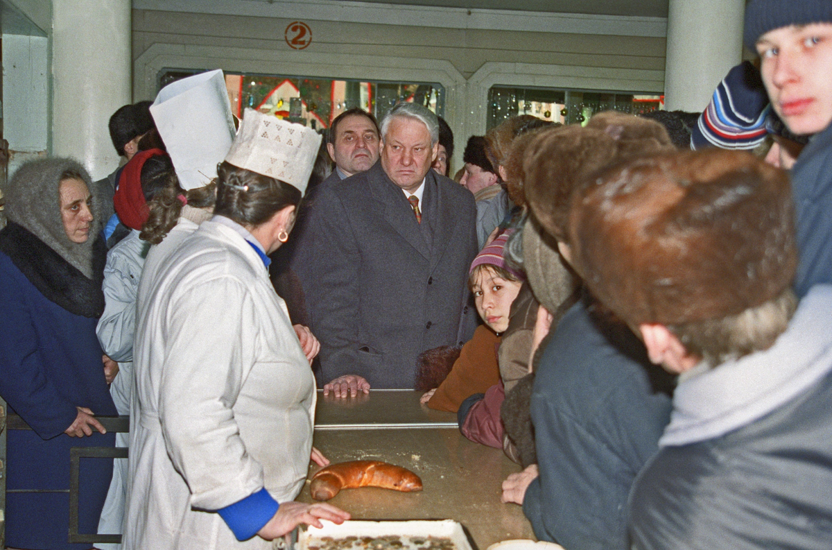 1992 год. Ельцин 1992. Борис Ельцин Россия 1992 года. Борис Ельцин в 90 е. «Святые девяностые». 1992