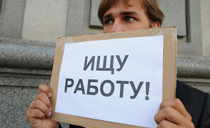 Изображение взято с сайта images.google.com.