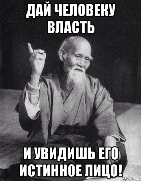 Яндекс.картинки 