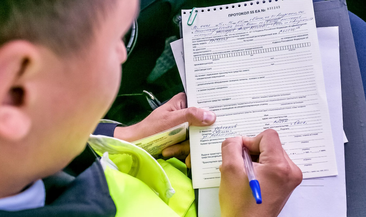 Как юридически грамотно написать "не согласен" в протокол ГИБДД?