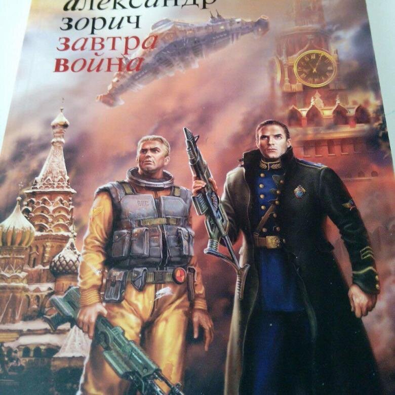 Источник: Яндекс.Картинки