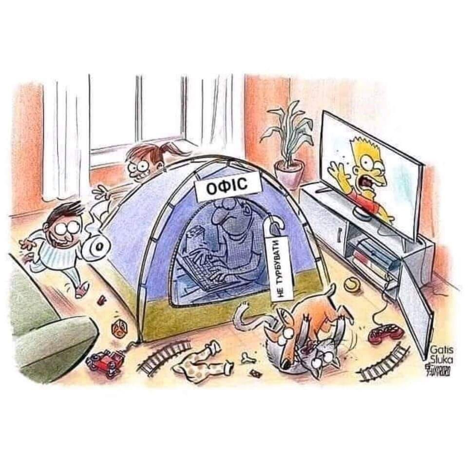 Из фейсбука