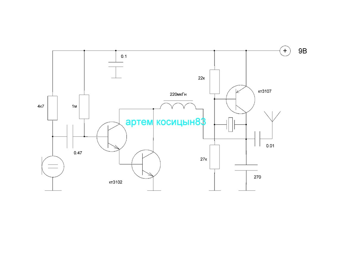 Простой СВ радиопередатчик с кварцевой стабилизацией частоты