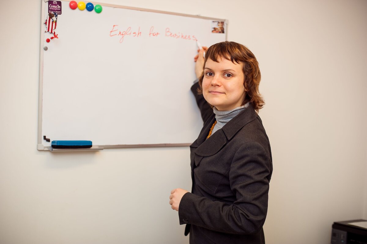 Фото из личного архива автора