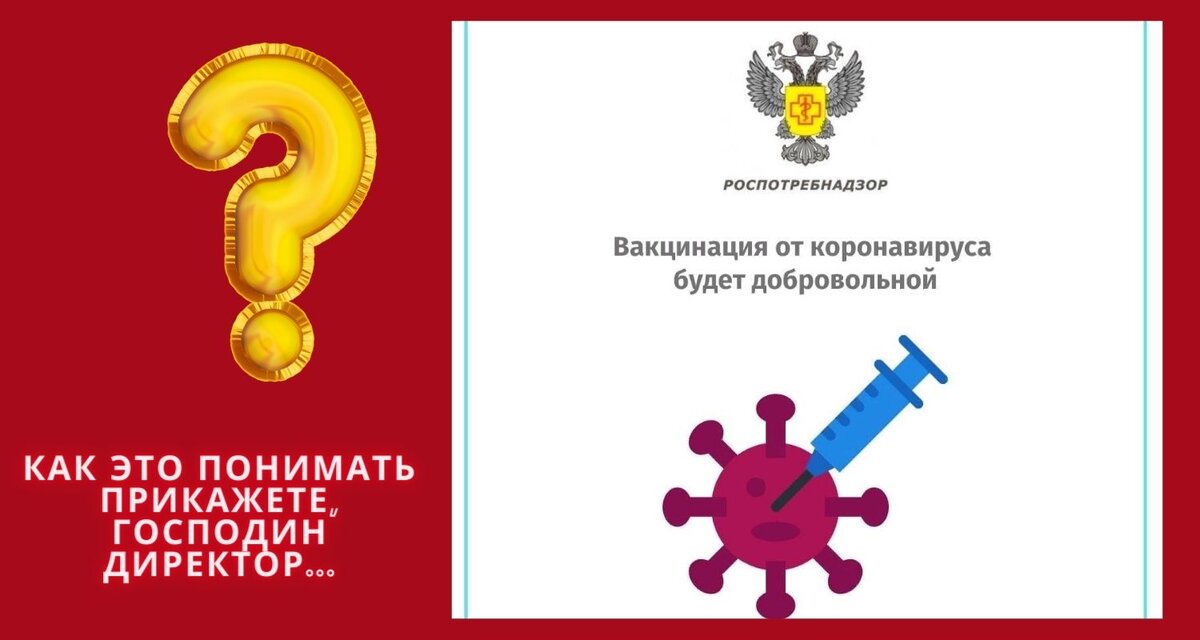 Коллаж автора