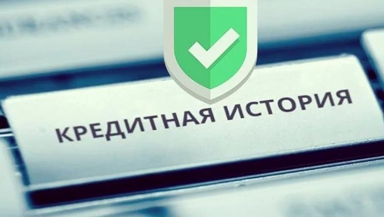 Фото из источника zalogexpert.ru