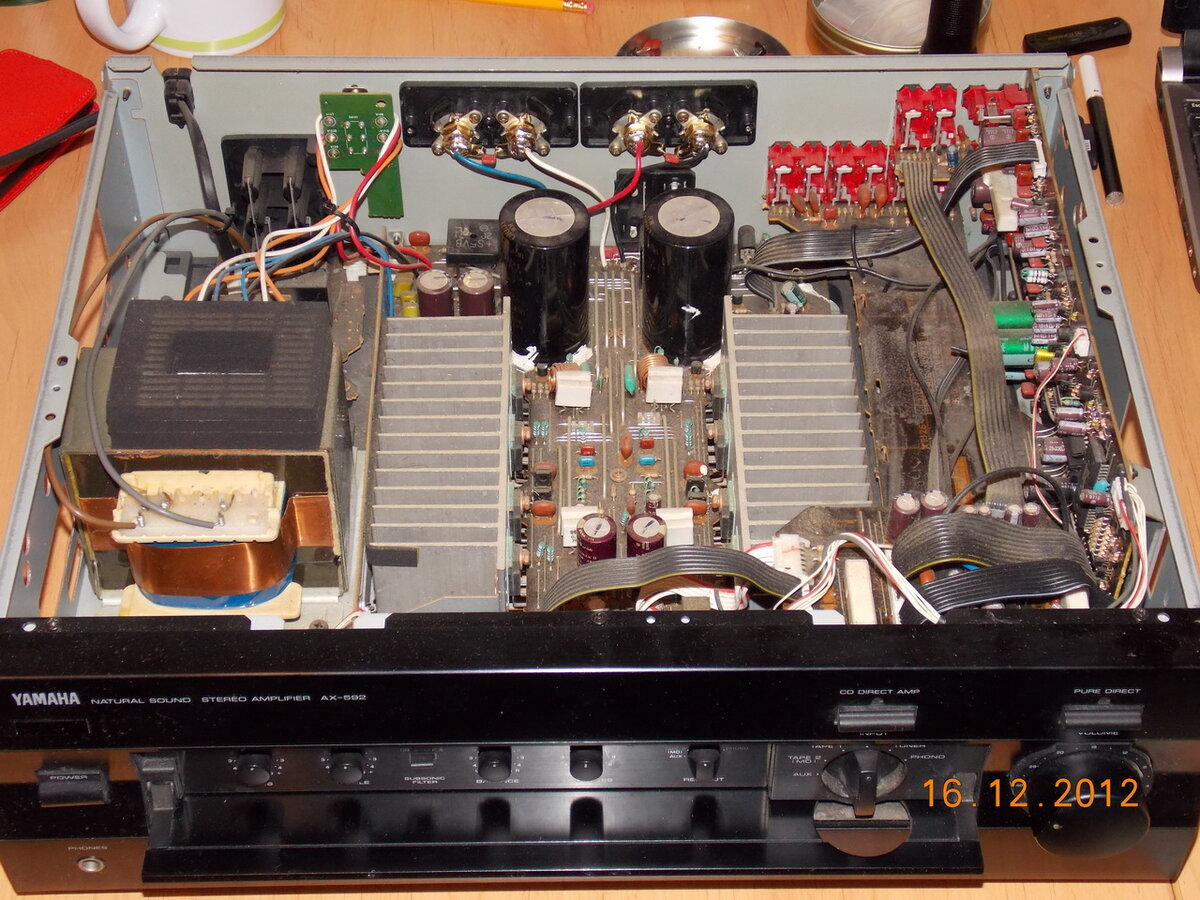 Yamaha AX-592    