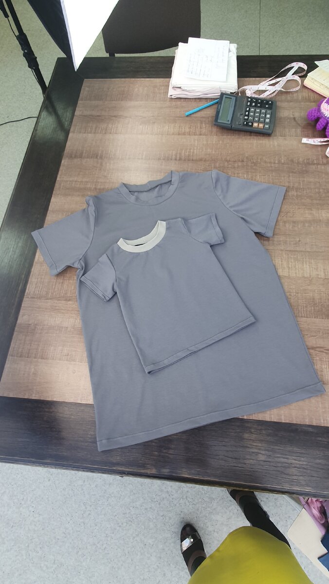 Для папы и сына!