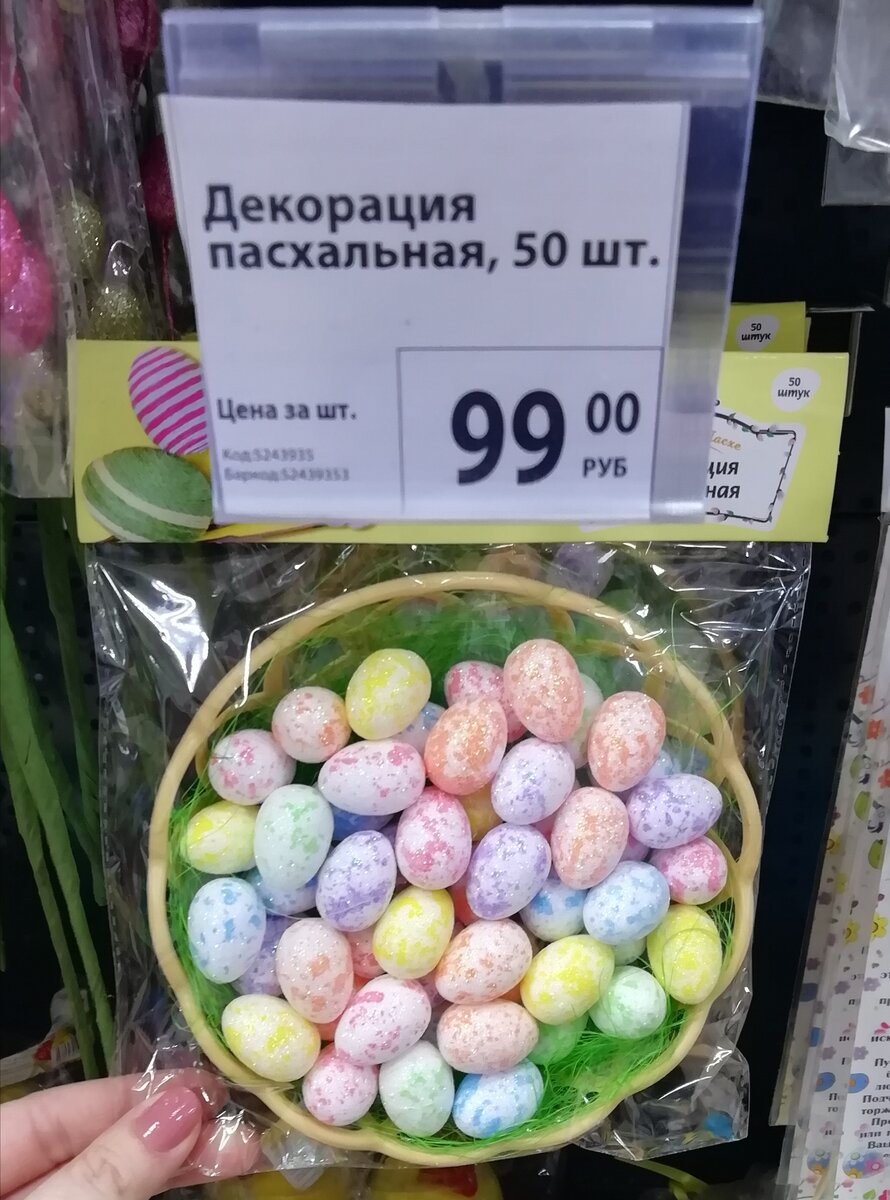 Фото личное