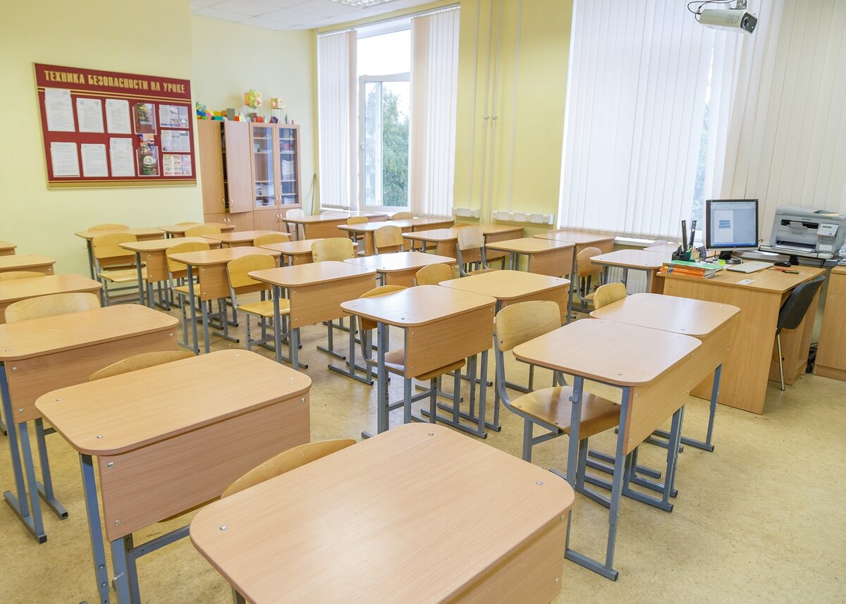 Классный кабинет. Изображения взяты из Яндекс.картинки