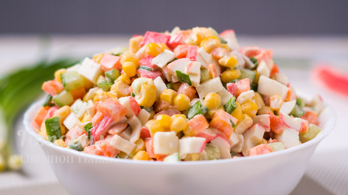 Весенний САЛАТ с крабовыми палочками