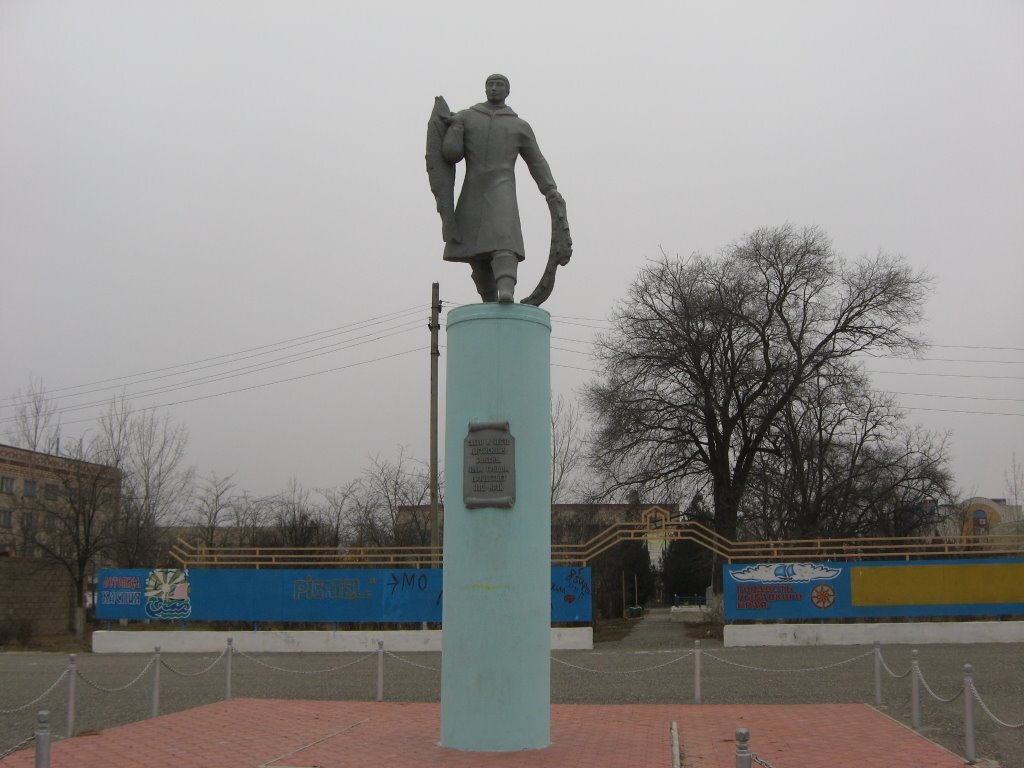 Погода в лагани. Мемориал города Лагани. Памятник рыбаку Лагань. Г Лагань Республика Калмыкия. Город Лагань достопримечательности.