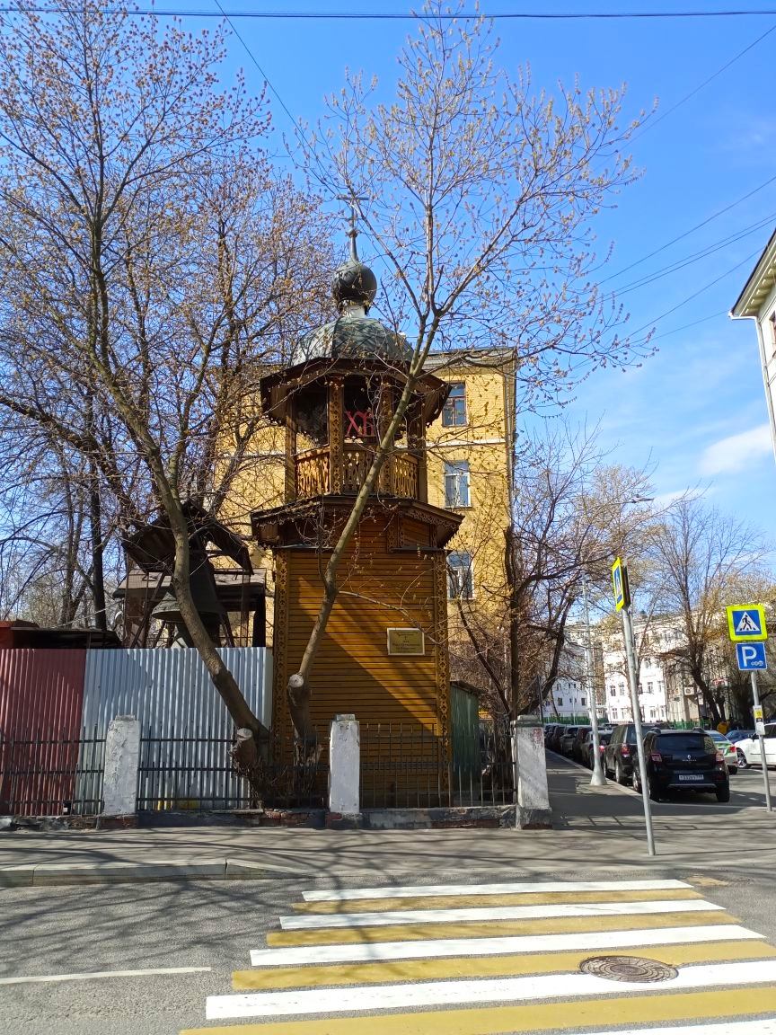 Прогулки по Москве. Храм Спаса Преображения на Болвановке.3