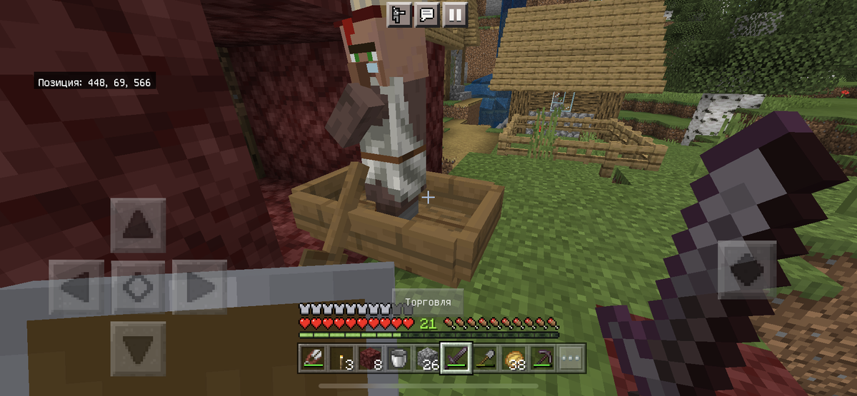 майнкрафт. майнкрафт animation life. Minecraft story mode рубен. обои на телефон майнкрафт красивые. включи майнкрафт удивительный цифровой.