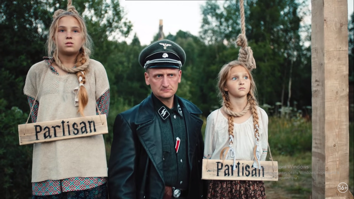 Кадр из короткометражного фильма "Циркач".