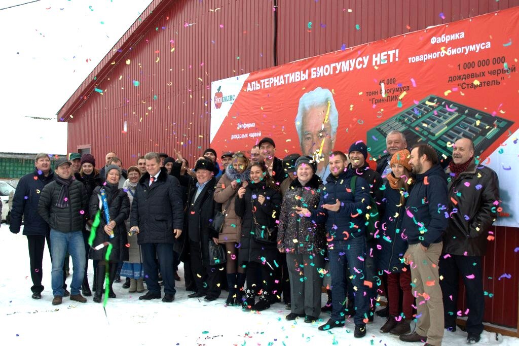 На фото: Работа в коллективе всегда более привлекательна.