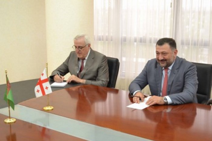 Источник фото: mfa.gov.tm