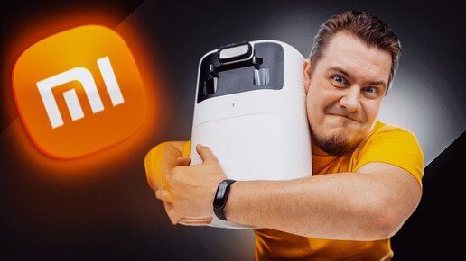 XIAOMI РВУТ ВСЕХ!!!! ✅ Ещё Один Умный Девайс от Сяоми! Новый Lydsto R1 Робот Пылесос!