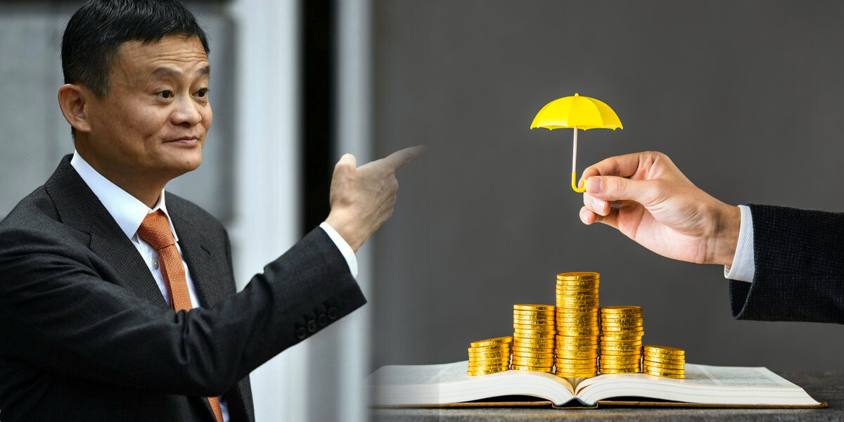 #1. Совет от миллиардера Джека Ма.