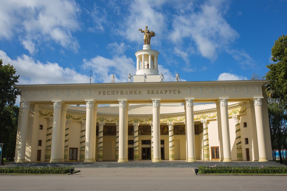 Павильоны вднх картинки