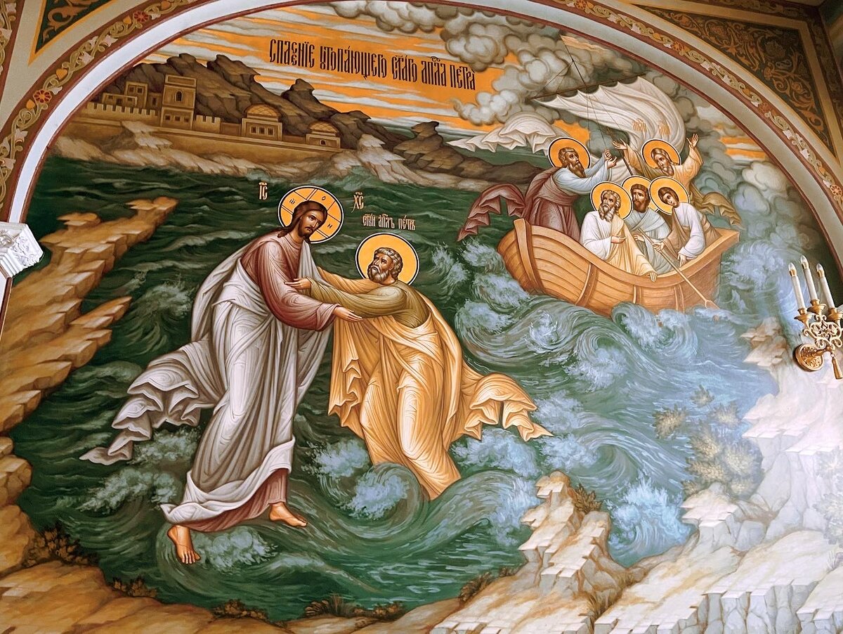 Православный храм в Алматы, Казахстан