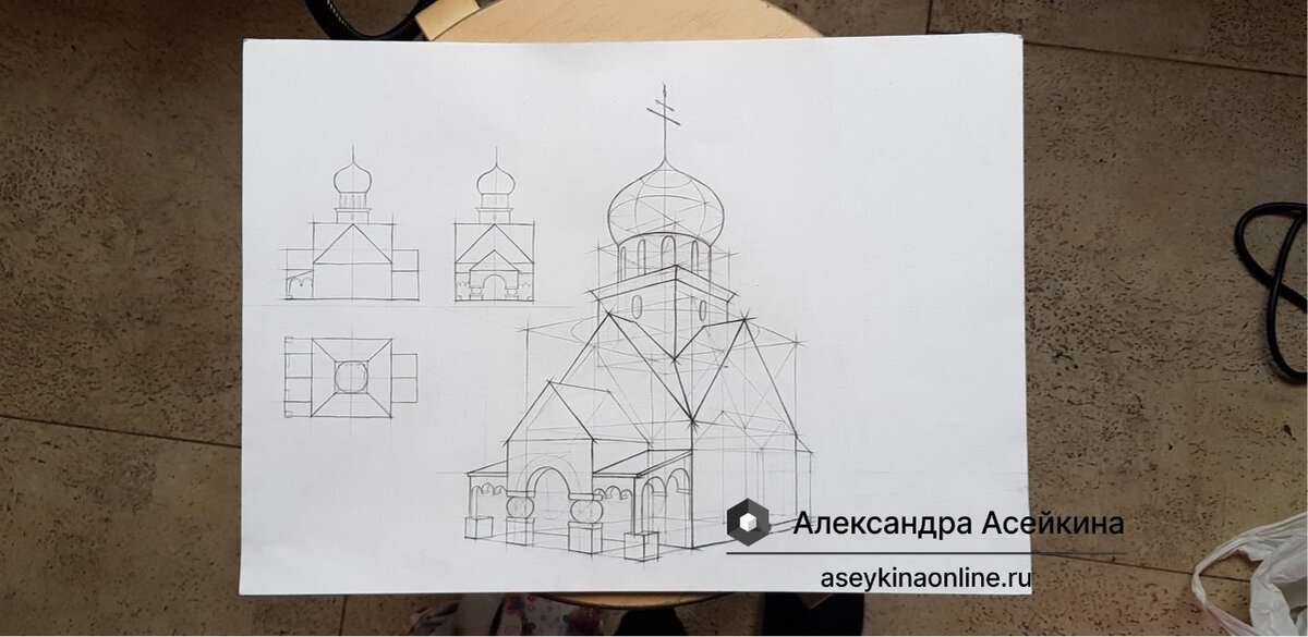 Несложная церковь, нарисованная по знаниям азов композиции