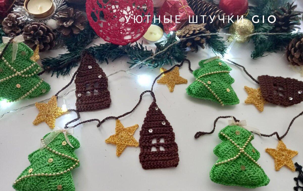 Машинка на елку крючком