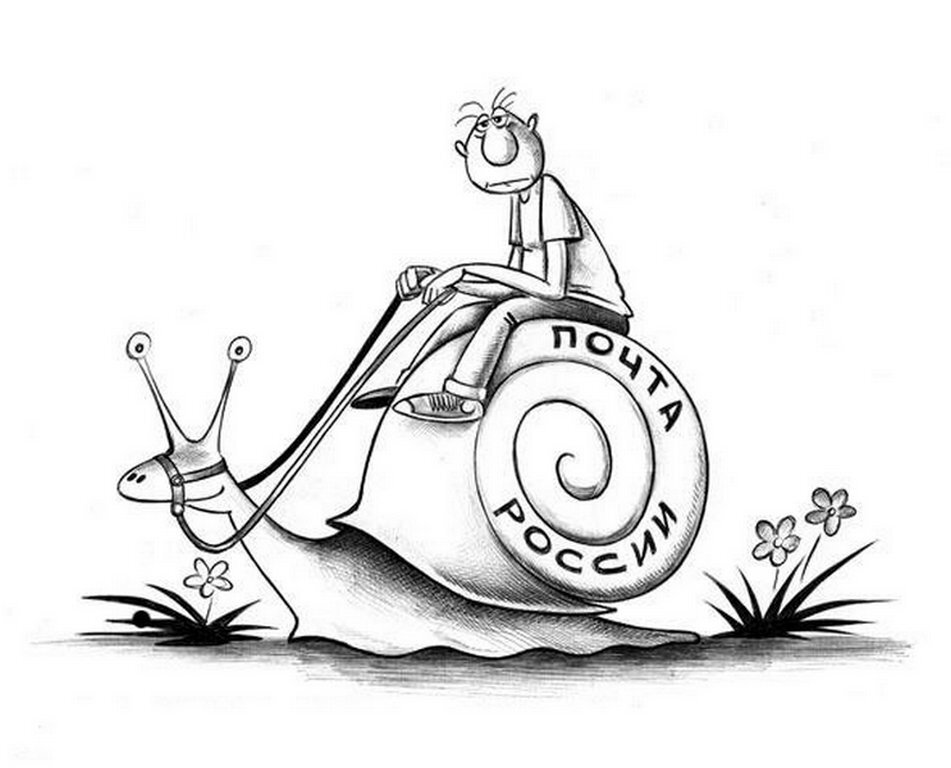 Изображение из открытых источников