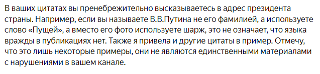 Вот это поворот......