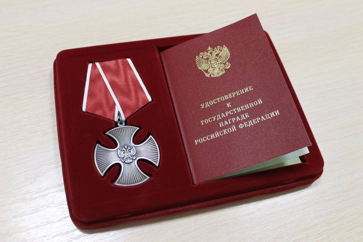    В Югре вручили орден Мужества матери погибшего офицера