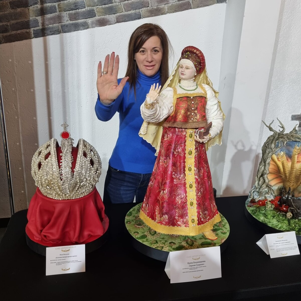 фото из открытых источников