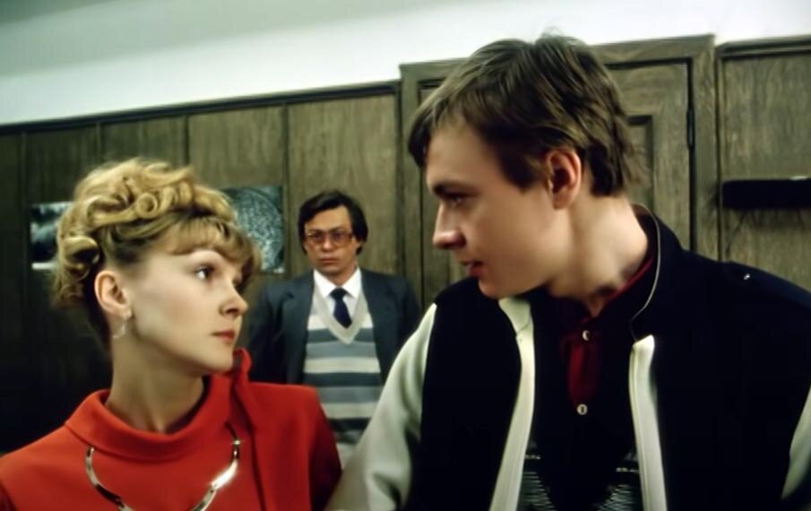 Кадр из фильма Как стать счастливым (1986)