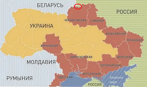 Зн��ете ли вы, что на карте есть точка, где пересекаются границы трехславянских государств – России, Белоруссии и Украины