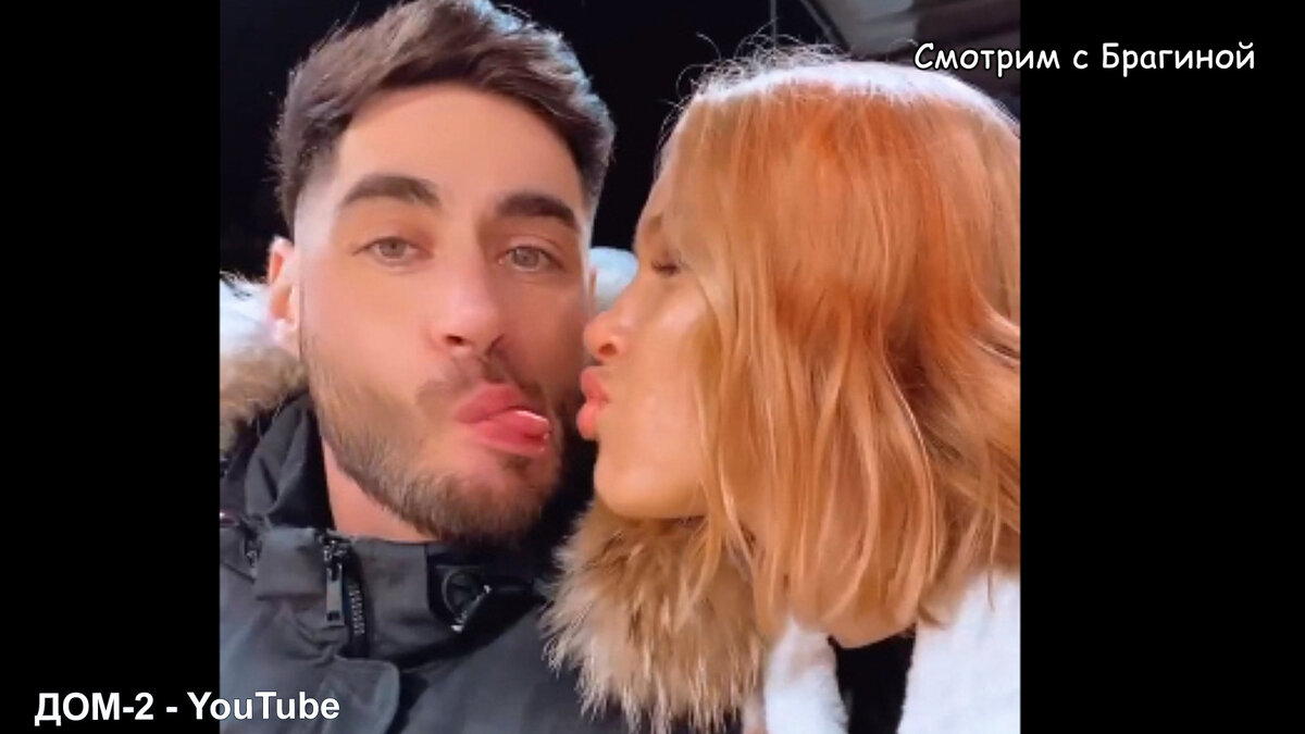 Тигран и Настя, инстаграм