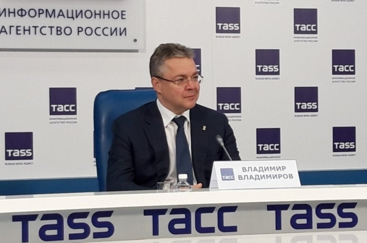    Владимиров: на Ставрополье подключили 3400 домов по программе догазификации