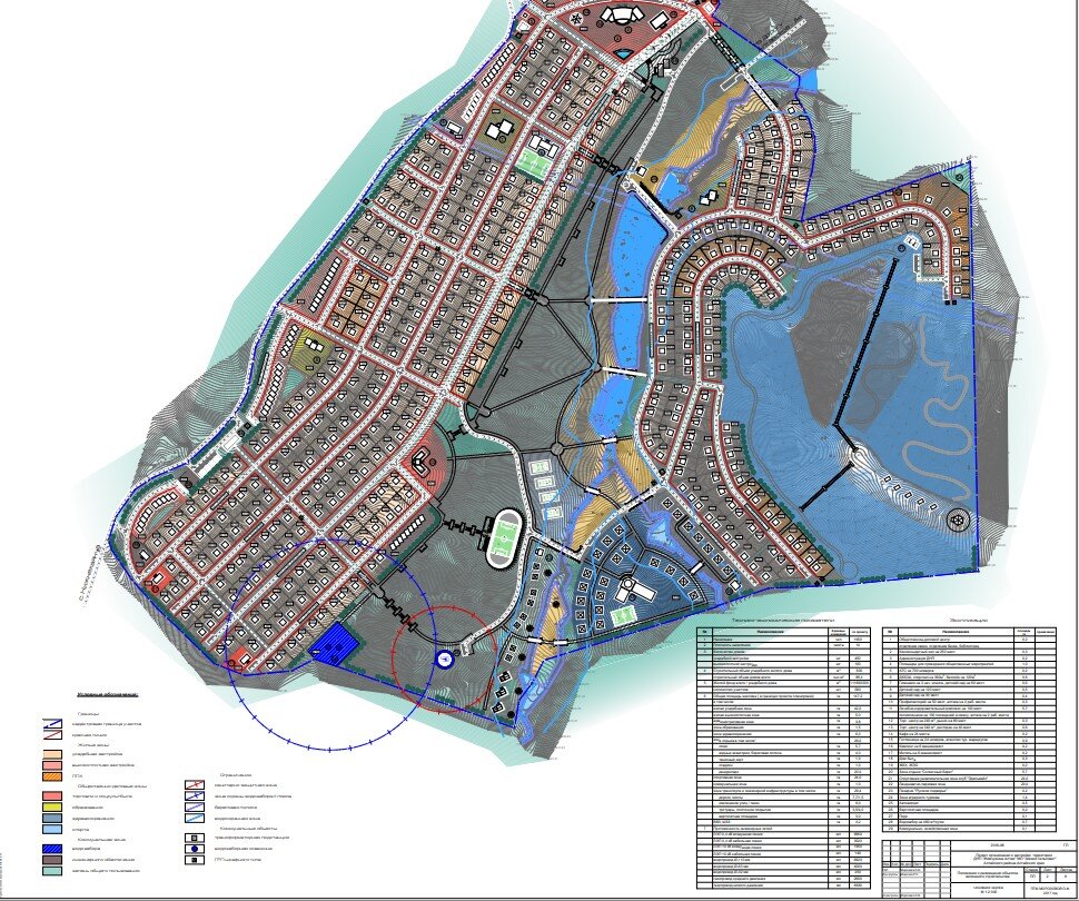 Фрагмент чертежа проекта