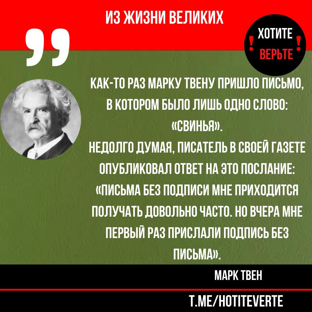 Мой фотоколлаж