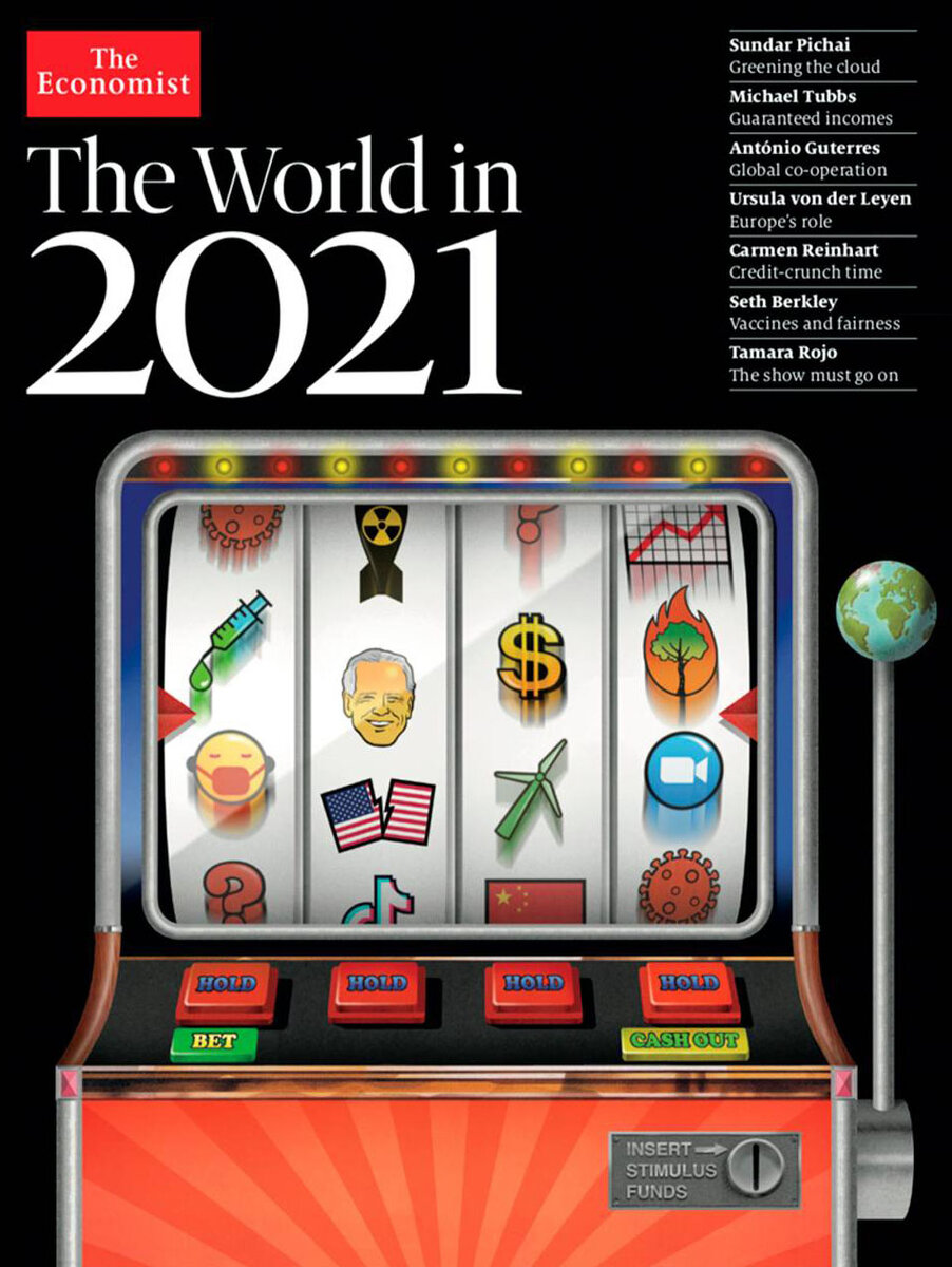 Обложка The Economist 2021