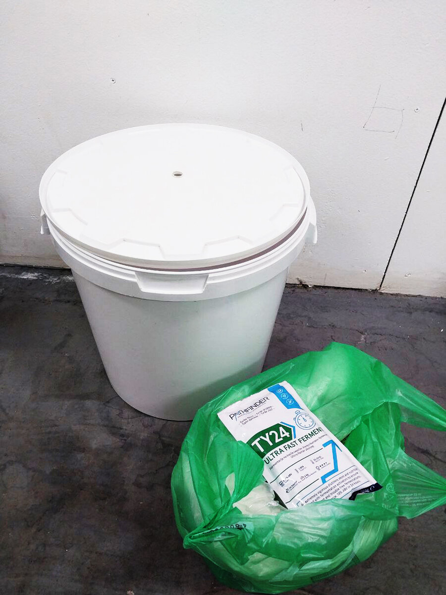 Вот так выглядит мой набор для трёх литров спирта