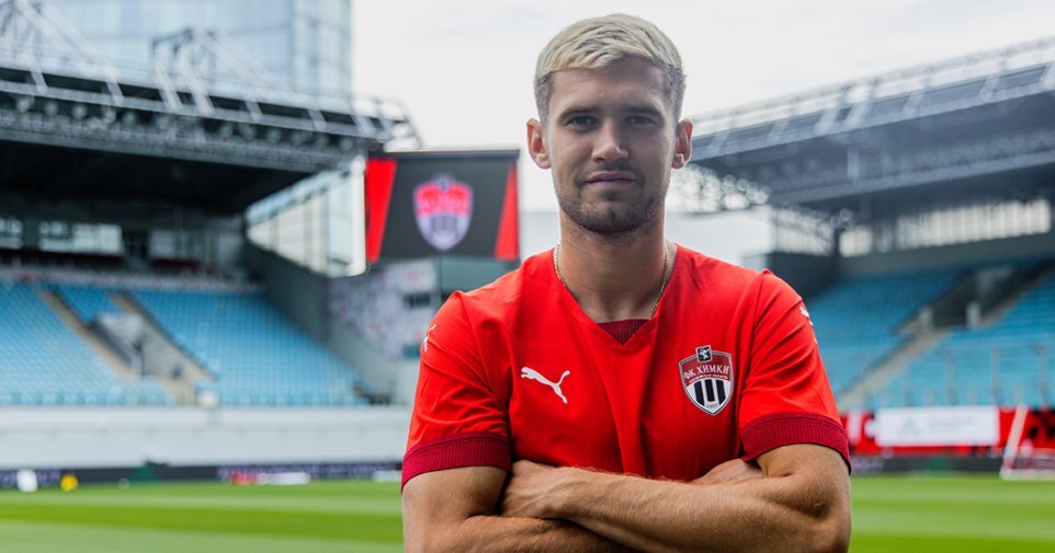    Фото: ФК «Химки»