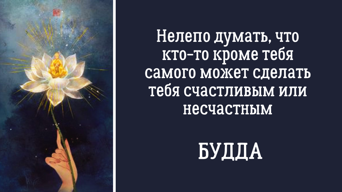 Благодарность за жизненные испытания