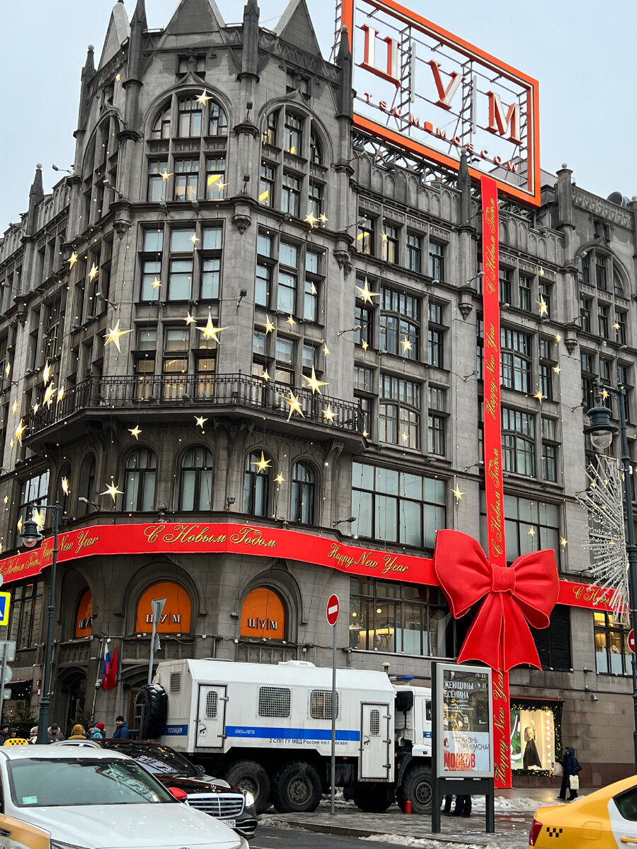 Через 9 часов в Москве наступит новый 2023-й год