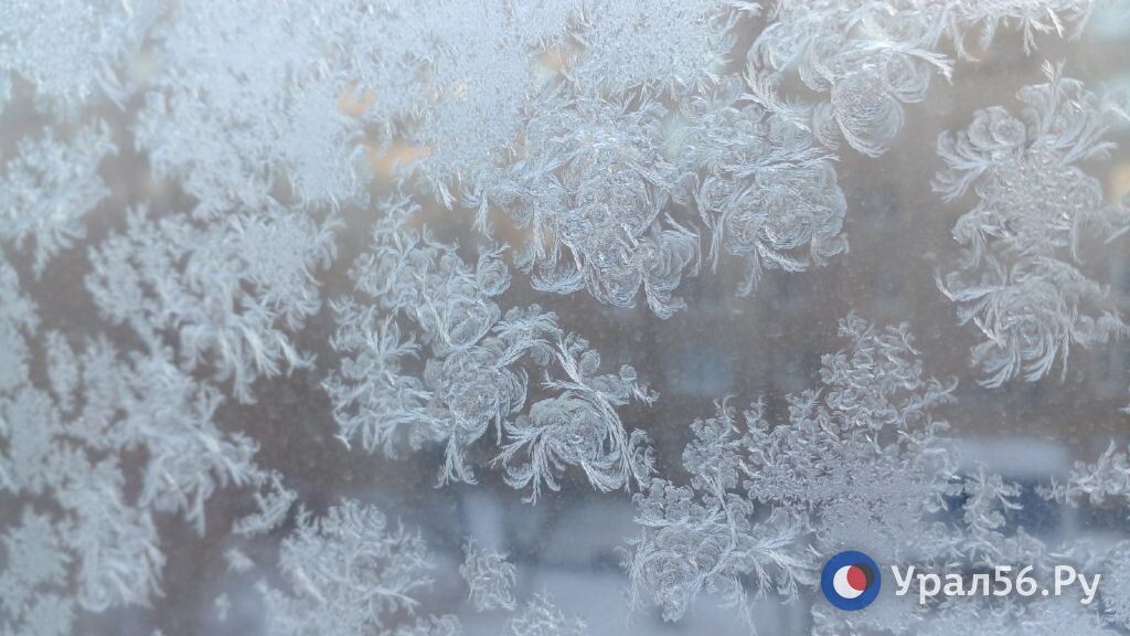    В министерстве образования Оренбургской области прокомментировали снижение температуры до минус 42 градусов