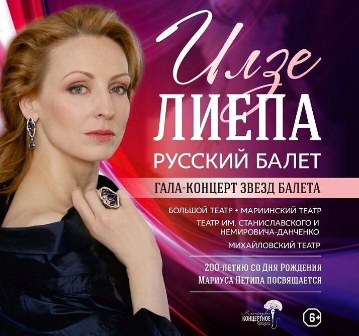                                                                                                                                                              ей уже 59 лет, она с ноября 1963г. кто-нибудь может в это поверить?