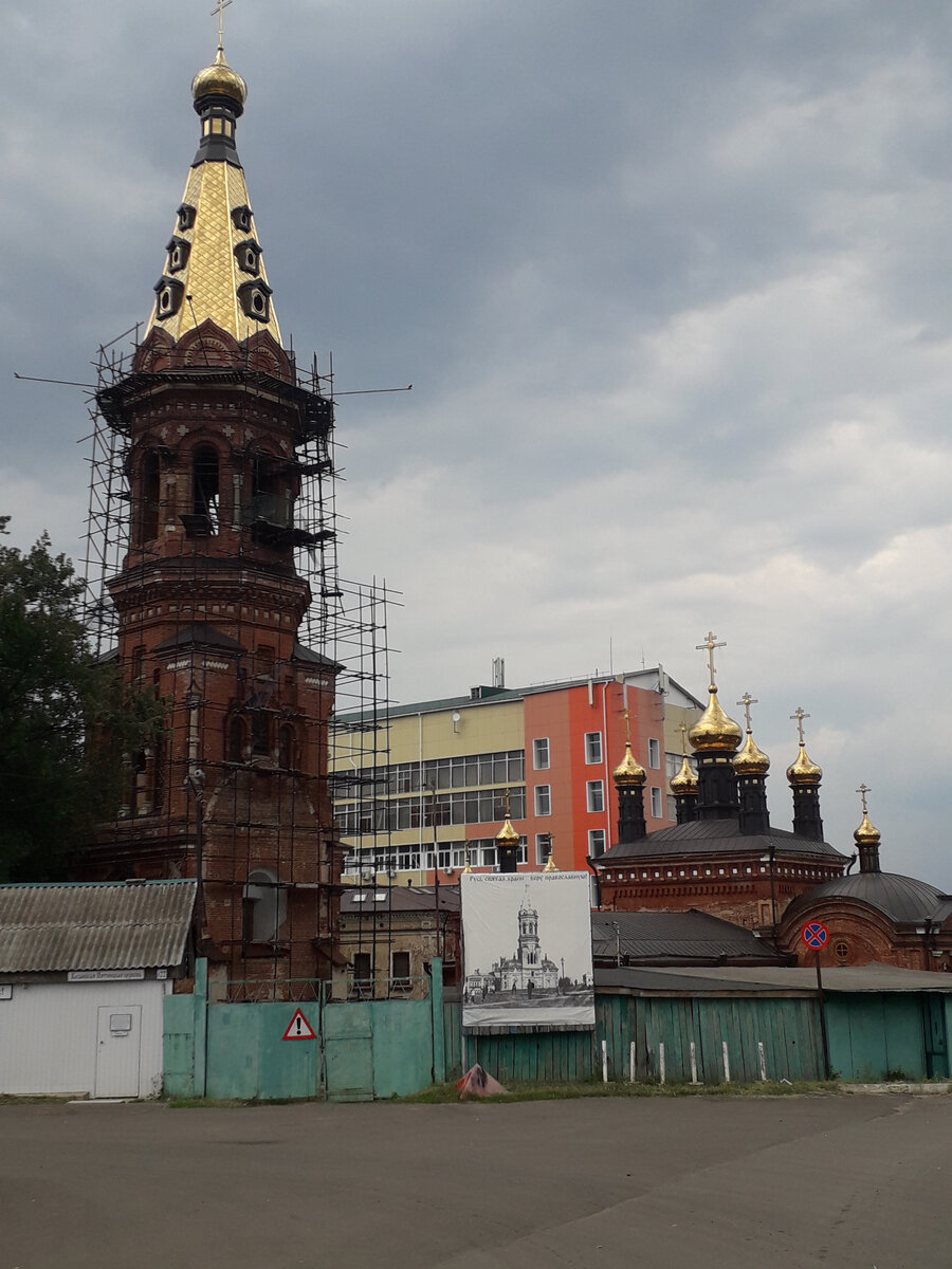 3 августа 2021 15:11