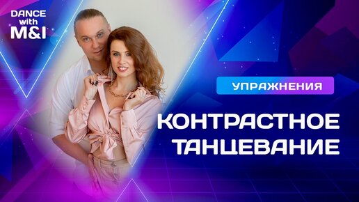 Любительское Йога порно - WatchMyGFxxx