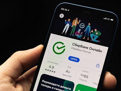    Старые версии «СберБанк Онлайн» скоро перестанут работать. Как обновиться?